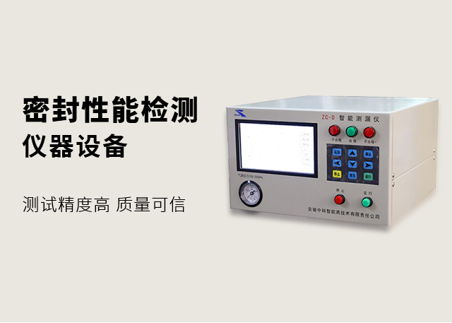 分类一